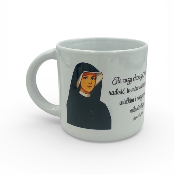 Kubek z cytatem z Dzienniczka - obrazek 3