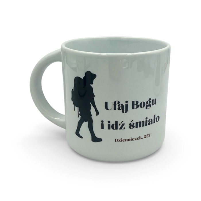 Kubek z cytatem z Dzienniczka - obrazek 2